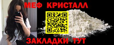 MDMA Гагарин