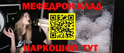 MDMA Гагарин