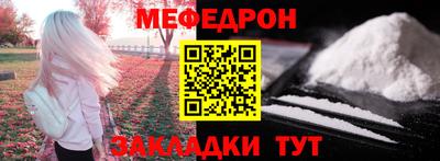 МДПВ Гай