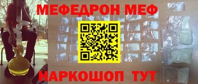 MDMA Гагарин