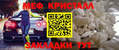 МДПВ Гай