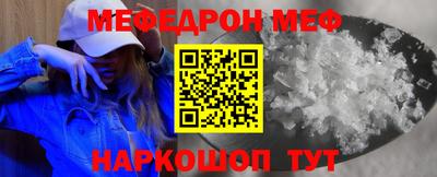 синтетический гашиш Гатчина