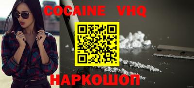 МДПВ Гай