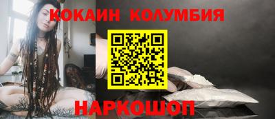 МДПВ Гай