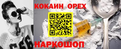 MDMA Гагарин