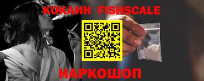 MDMA Гагарин