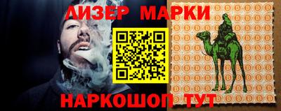 MDMA Гагарин