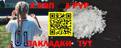 МДПВ Гай