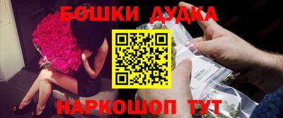 MDMA Гагарин
