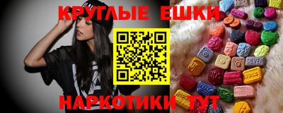 МДПВ Гай