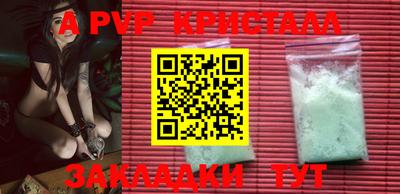 MDMA Гагарин