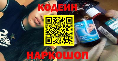 МДПВ Гай