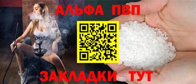 МДПВ Гай