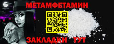 МДПВ Гай