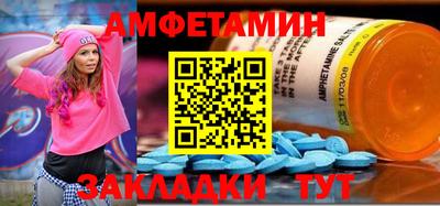 MDMA Гагарин