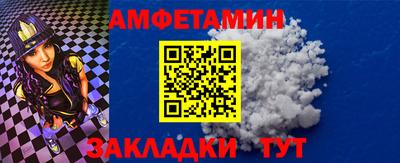 MDMA Гагарин