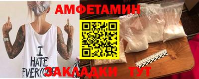 синтетический гашиш Гатчина