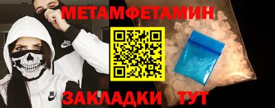 синтетический гашиш Гатчина