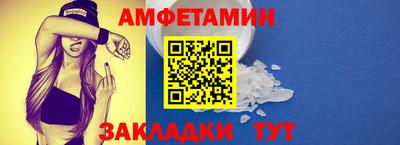 МДПВ Гай