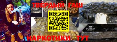 МДПВ Гай