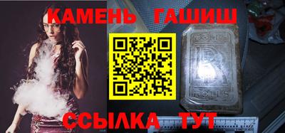 МДПВ Гай