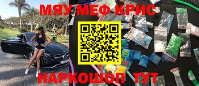 MDMA Гагарин