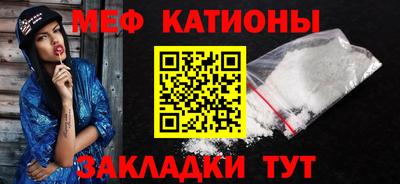 синтетический гашиш Гатчина