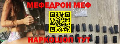 синтетический гашиш Гатчина